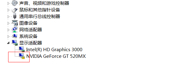 更新驅(qū)動程序