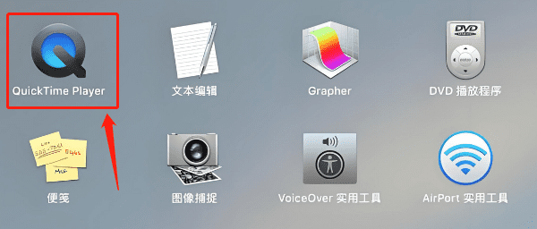 啟動QuickTime Player