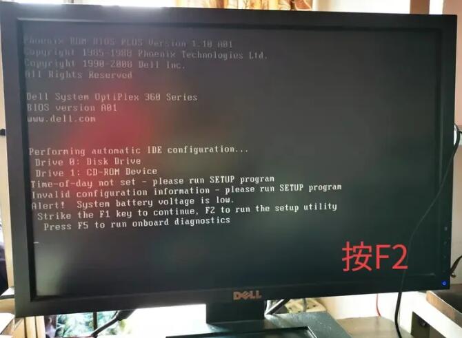 電腦