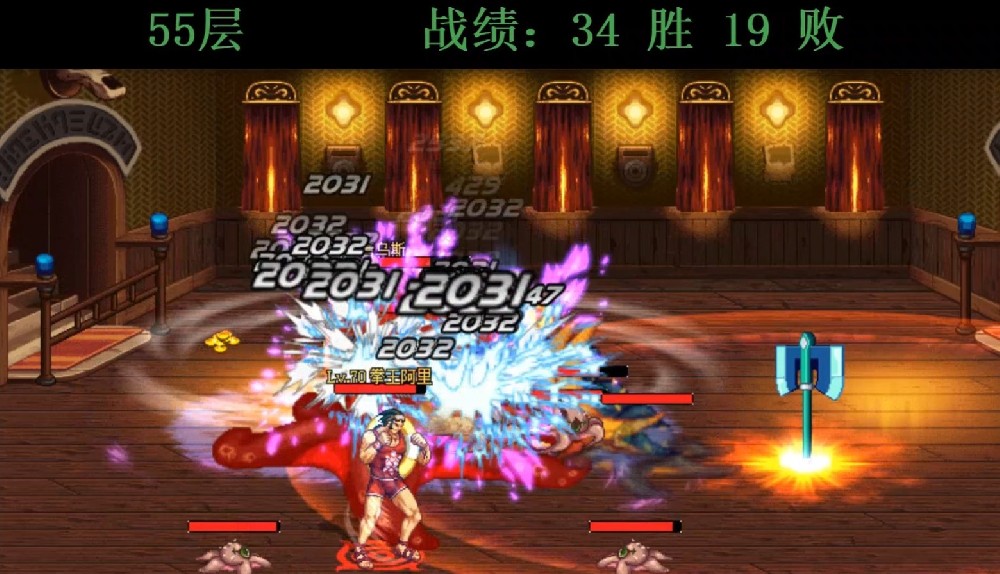 dnf絕望之塔1