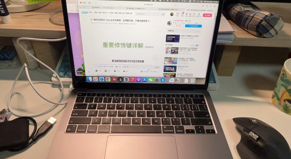 macbook air m1有點(diǎn)失望