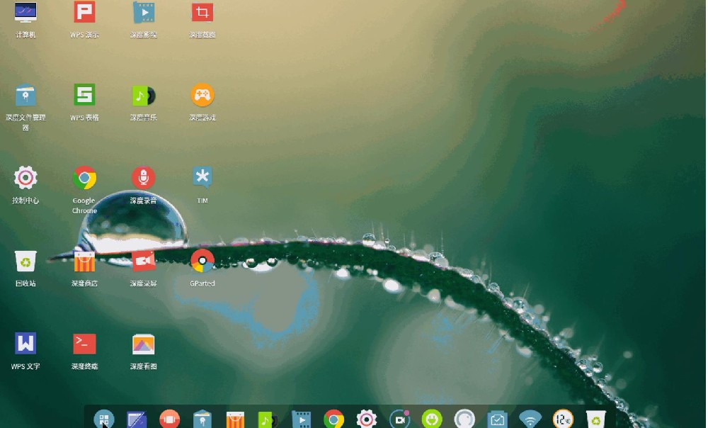 linux系統(tǒng)界面