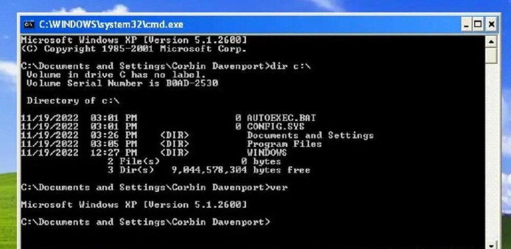 cmd