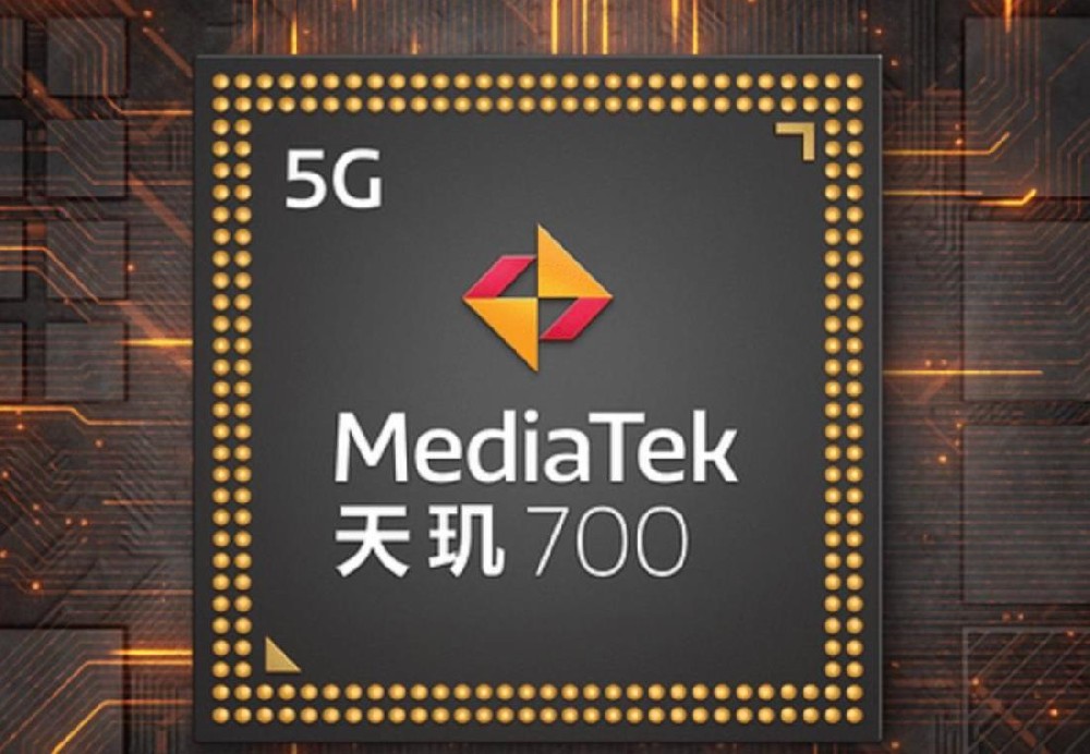 天璣700處理器