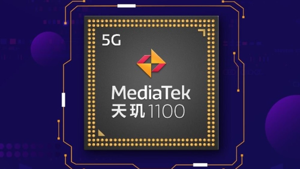 天璣1100