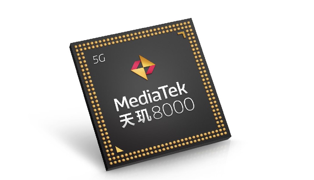 天璣8000