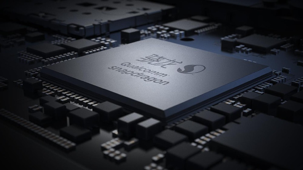 高通驍龍cpu