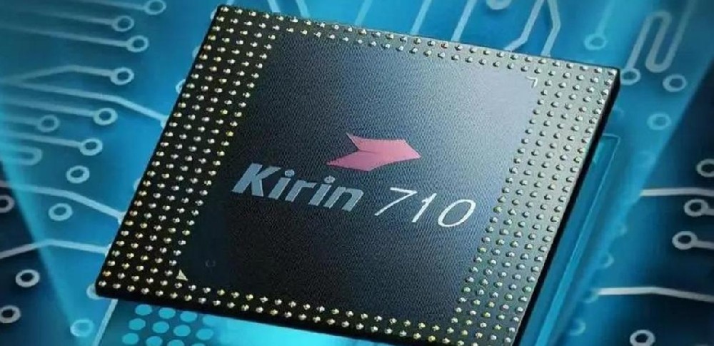 麒麟710