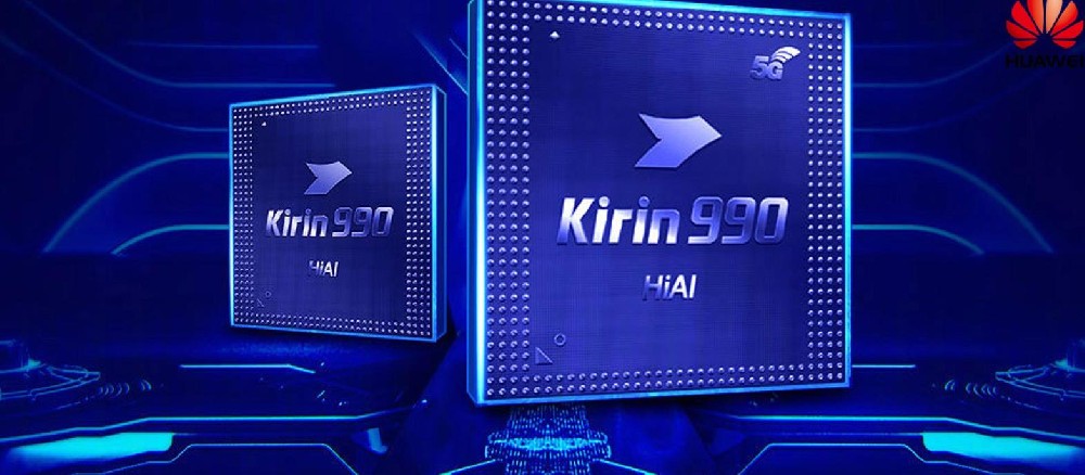 華為麒麟990e