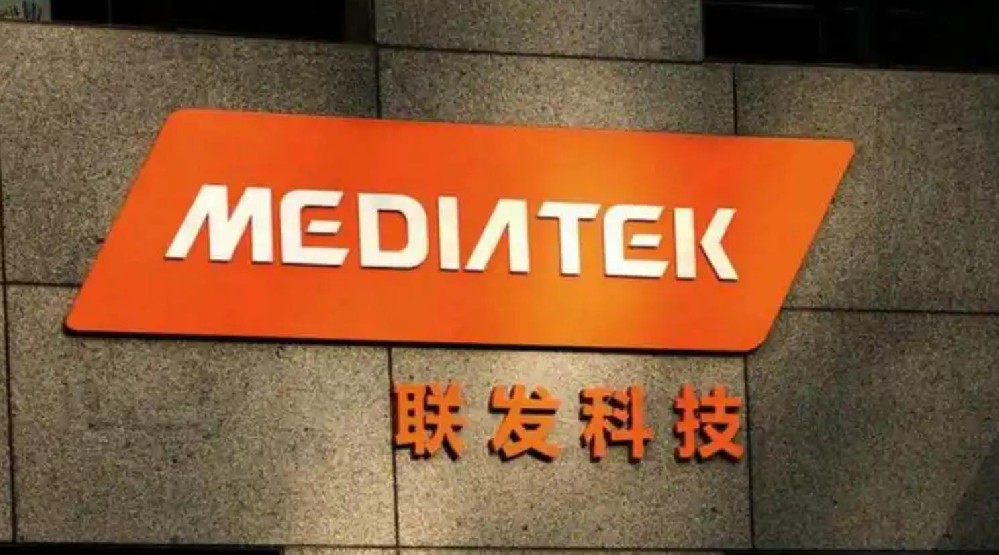 聯(lián)發(fā)科