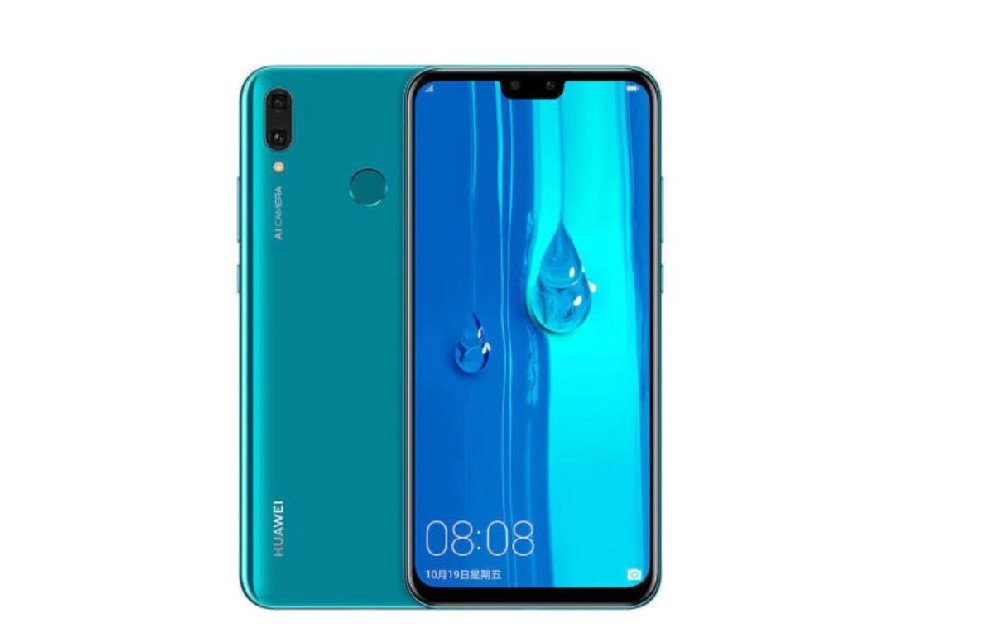 華為暢享9plus