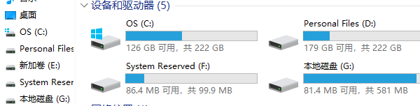 硬盤(pán)在電腦上不顯示的常見(jiàn)原因