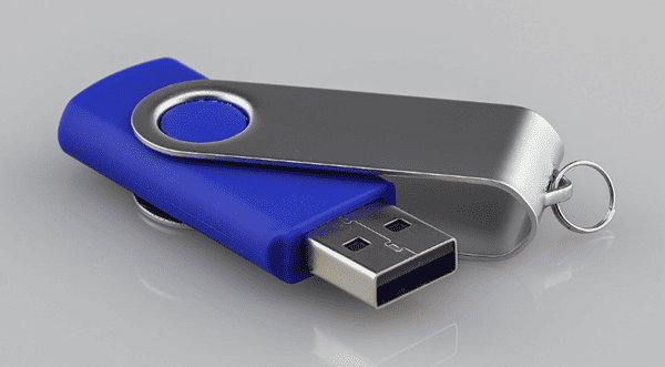 確認(rèn)U盤狀態(tài)